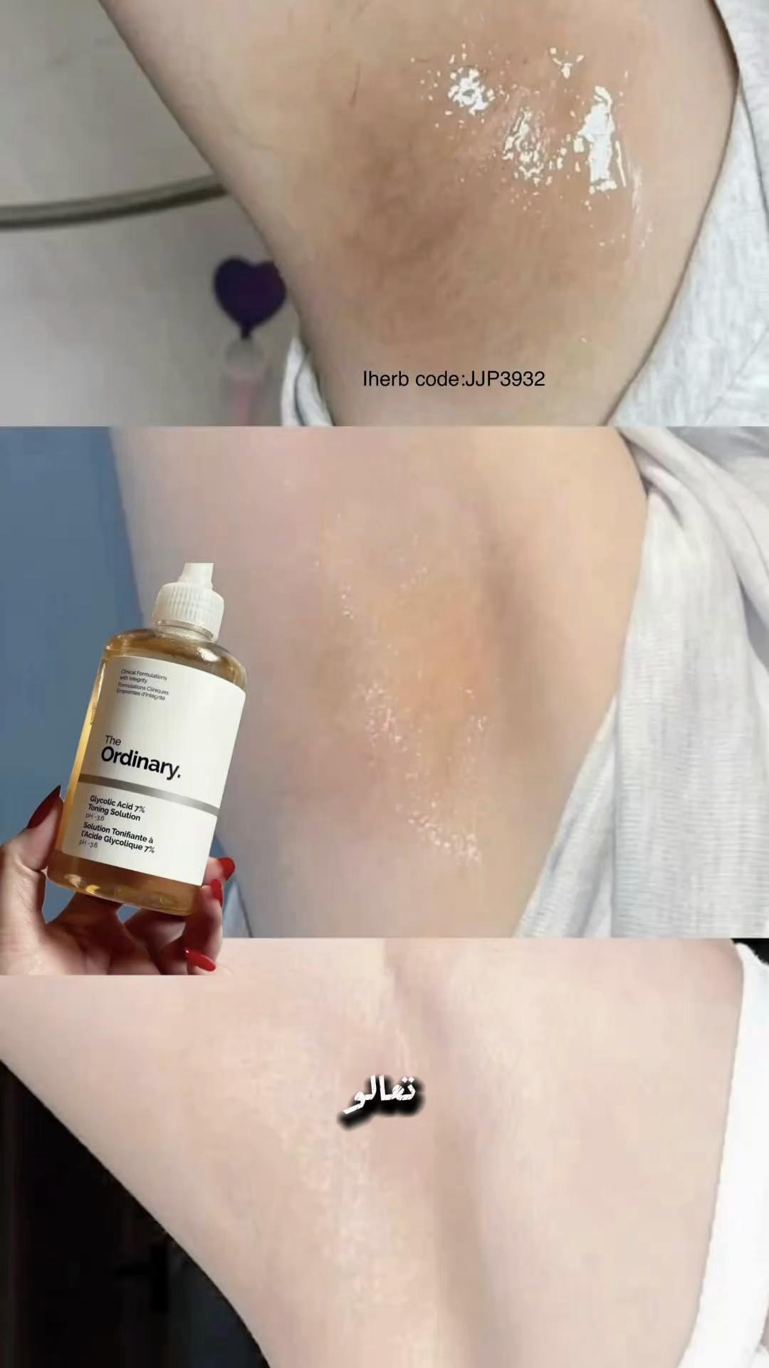 @ندي الغزالي 🦌🫀