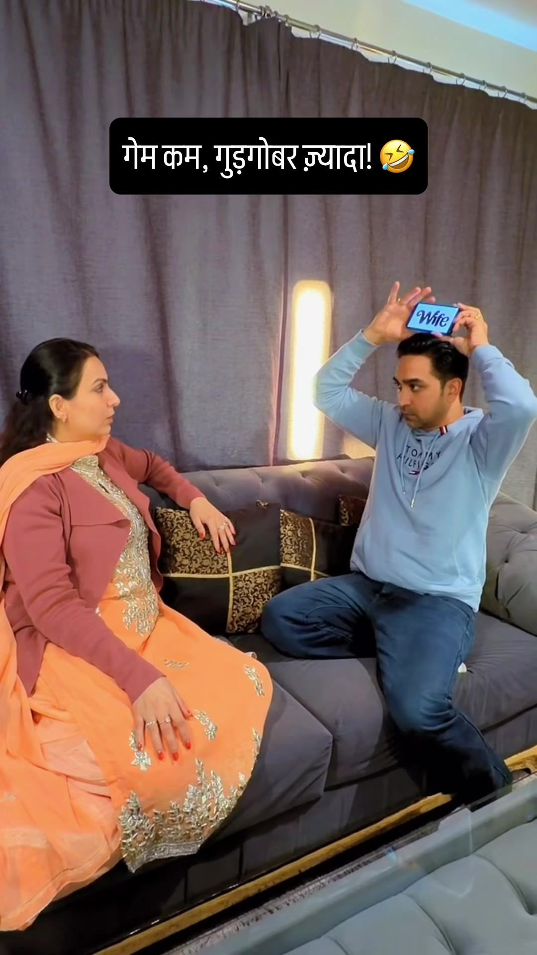 @Rupali Sumit Gulati - Kayra