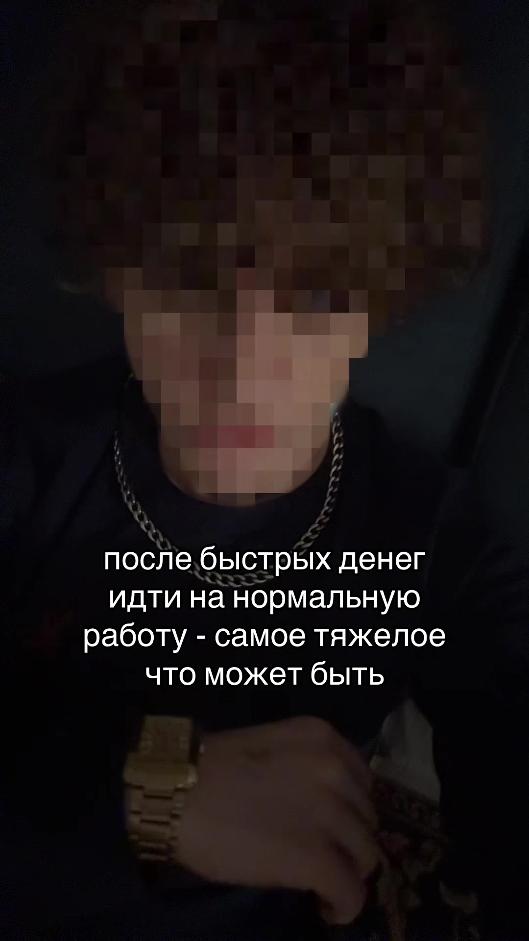 @TG: Никита Моделька