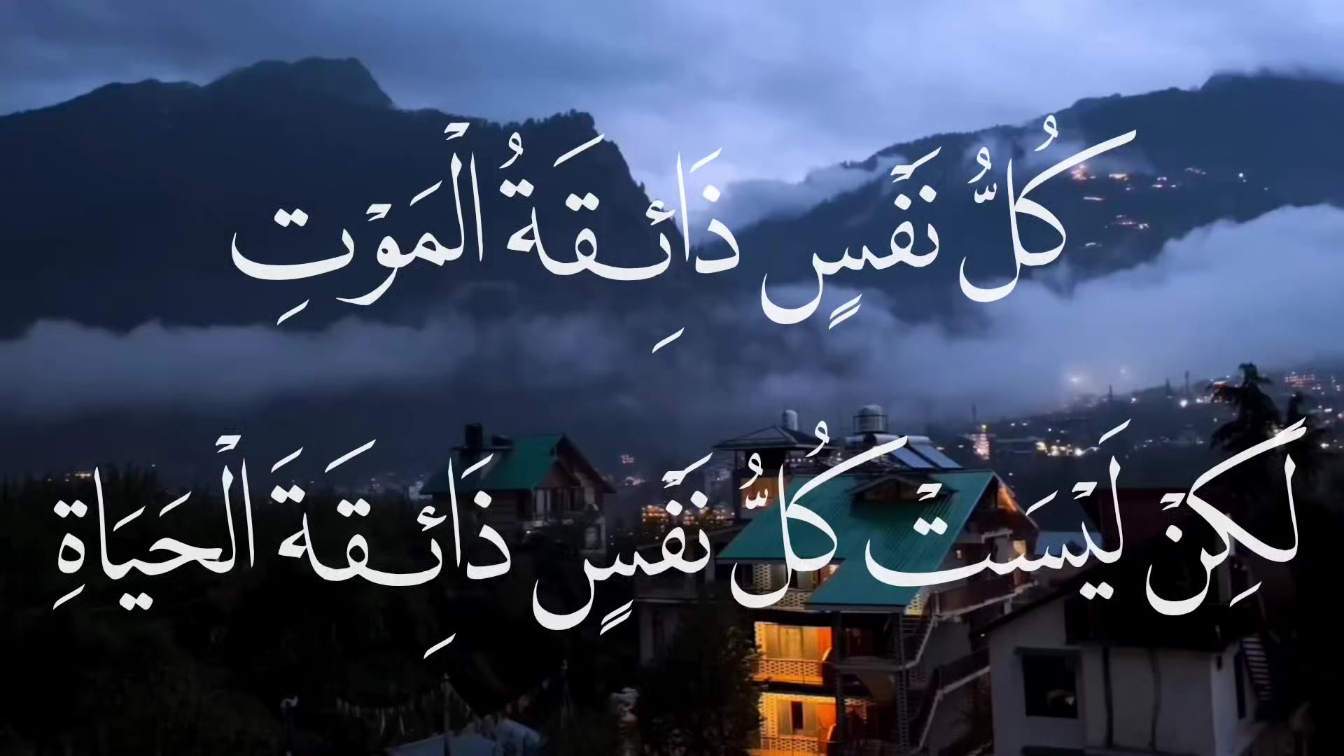 @أَلِيس