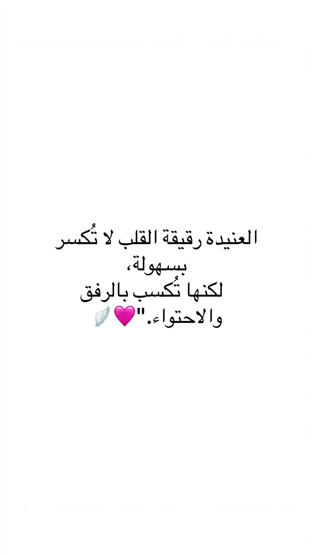 @ᴹᴬᴿʸᴬᴹ➰