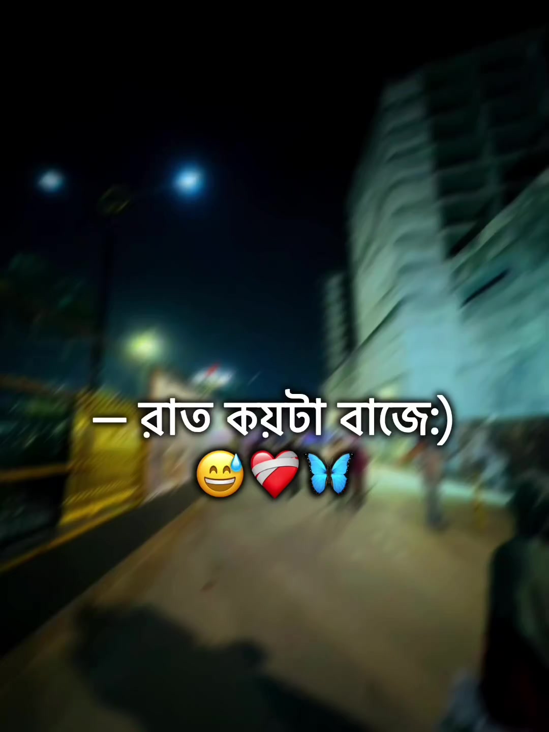 @🌚🐸>জাতির_বউ'মা<🐸🌚