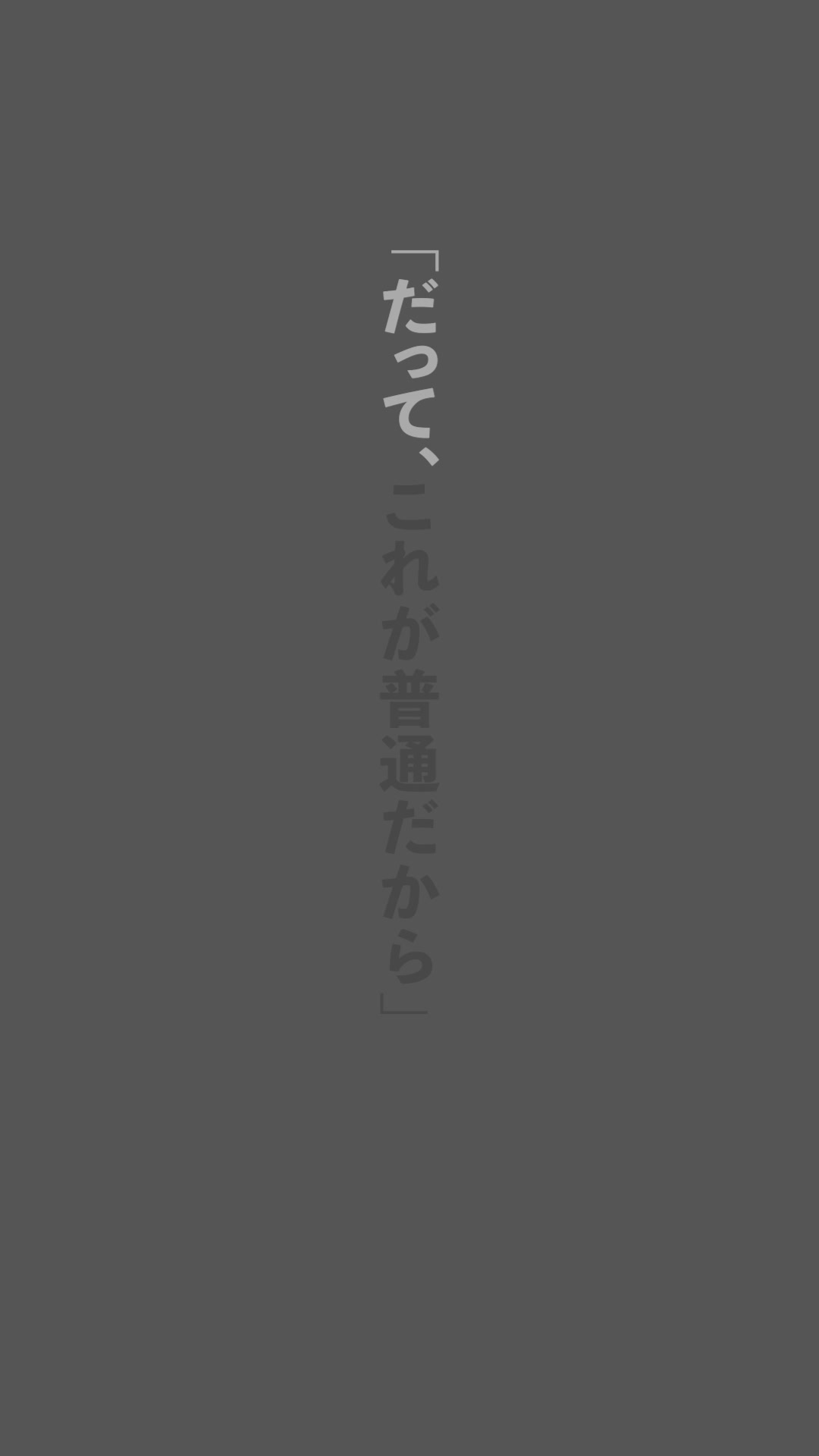 @東真直@動画で物語を書く人