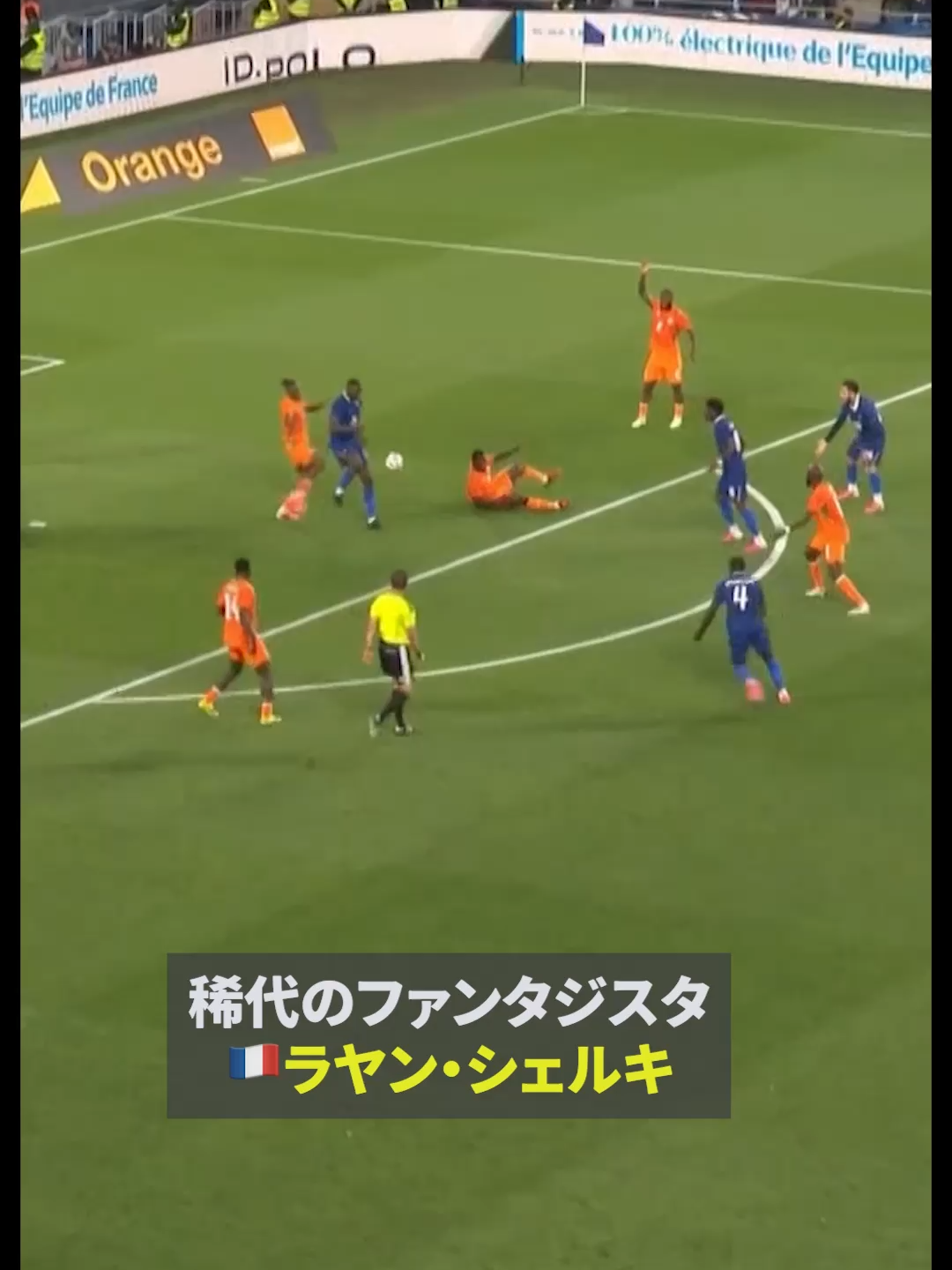 @DAZN Japan | スポーツ! だったらDAZN