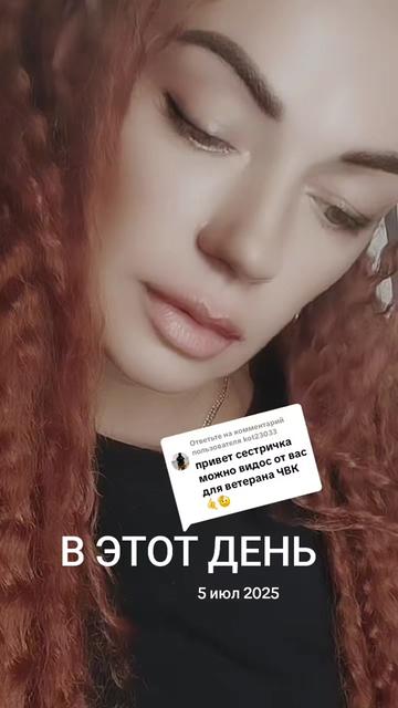 @Ария