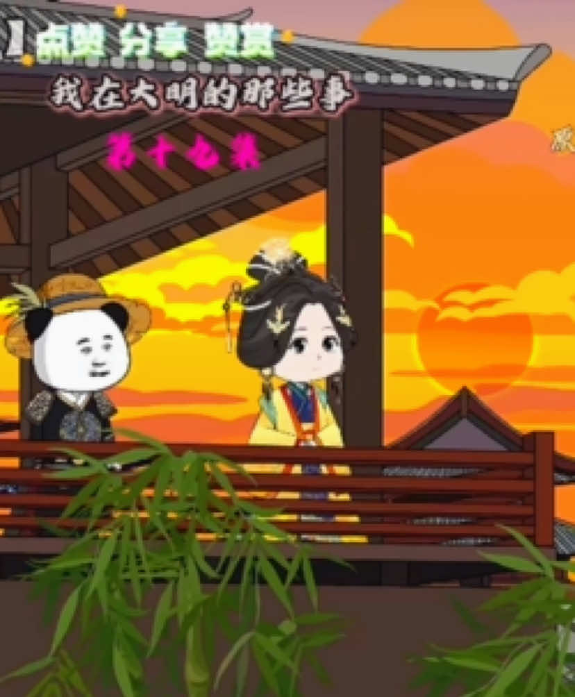 @🈳🈳空丶