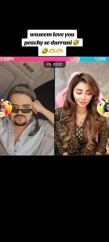 @𓆪❤️&zwj;🔥WASEEM🤲REESHMA❤️&zwj;🔥𓆪