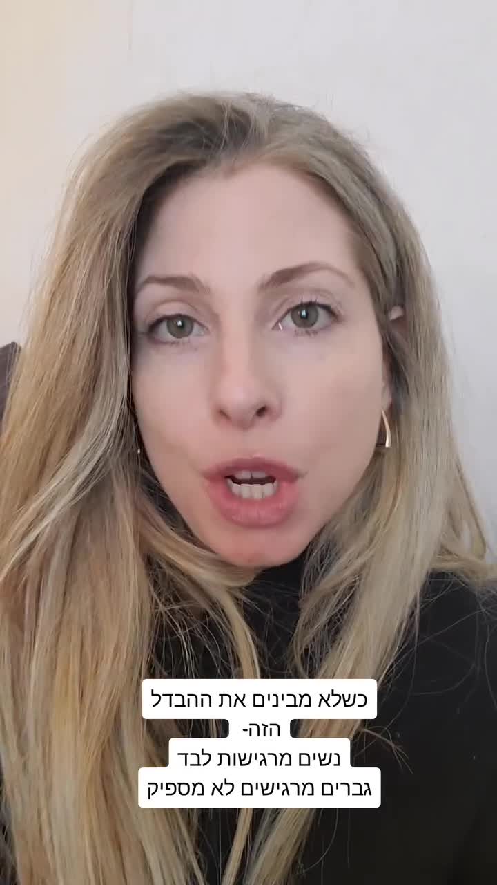 @shirli.grayfner