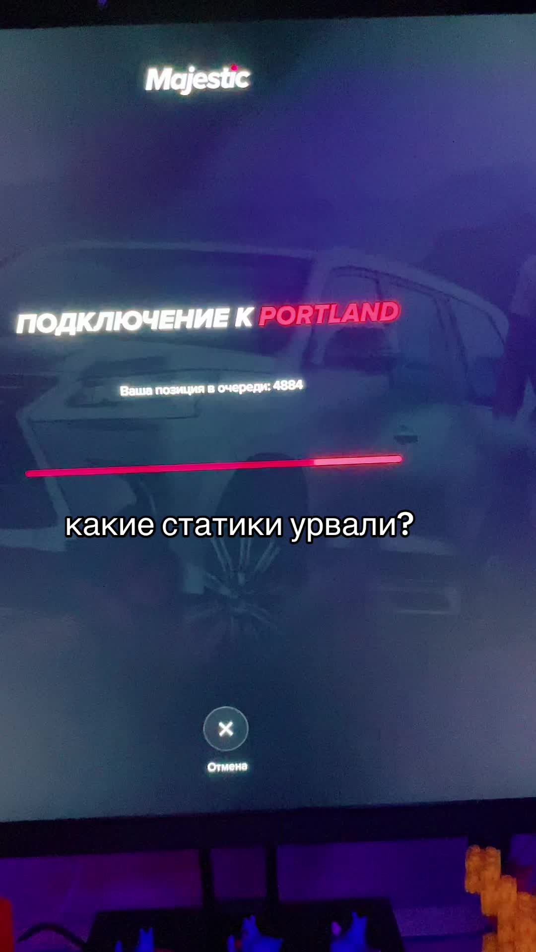 @тгк: bakalabik