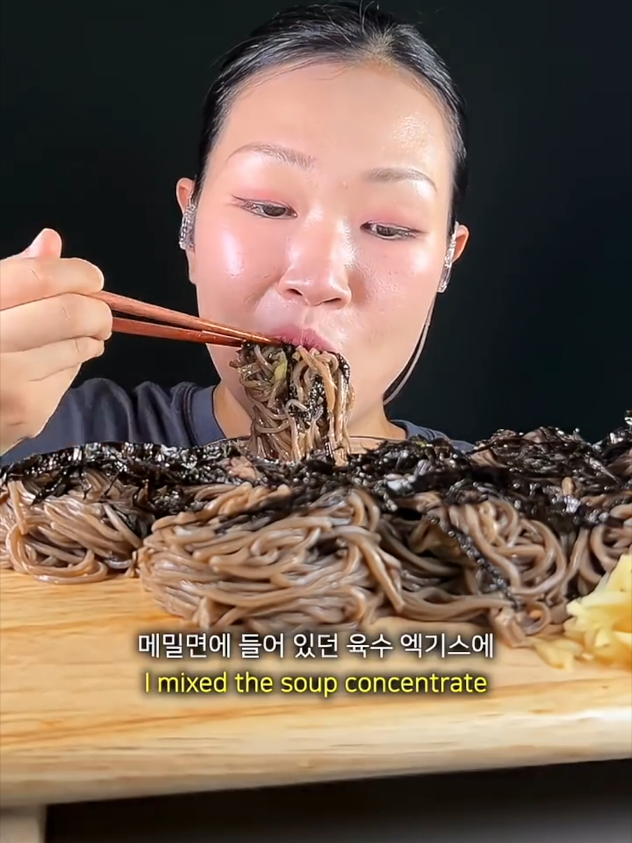 @MINEE EATS