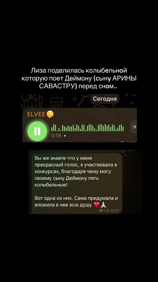 @vsyavrapda