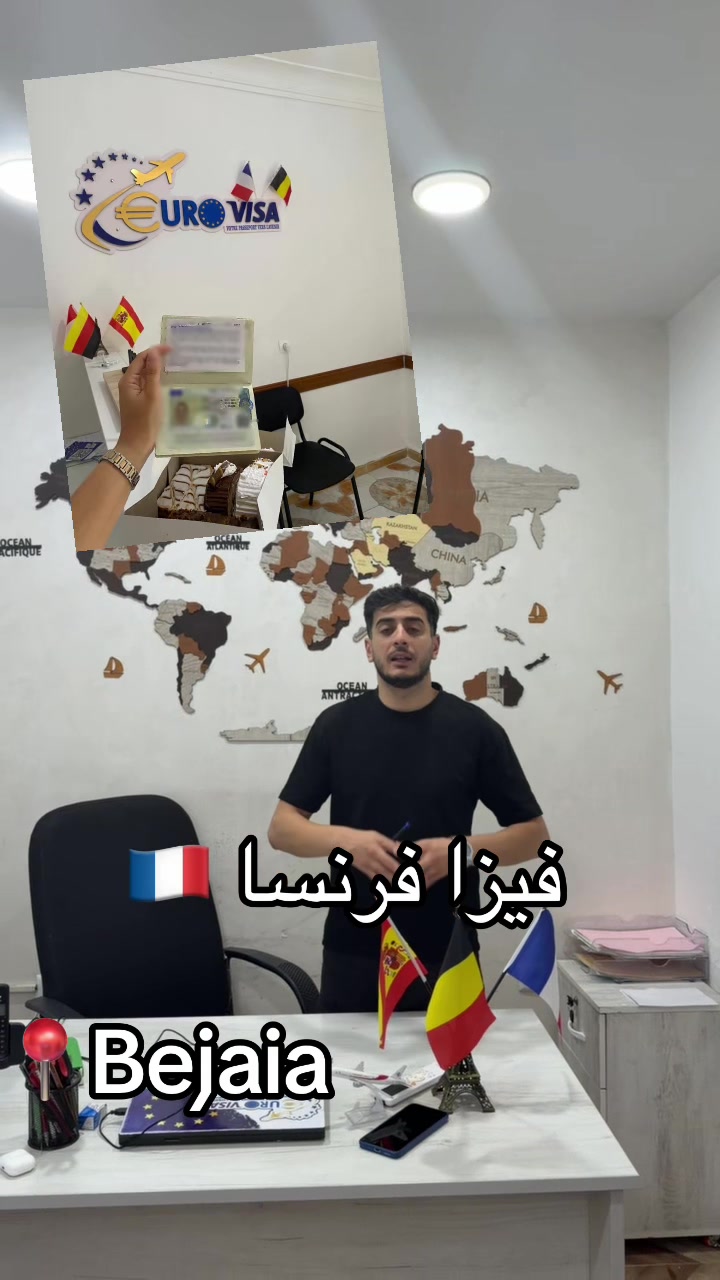 @Lyes