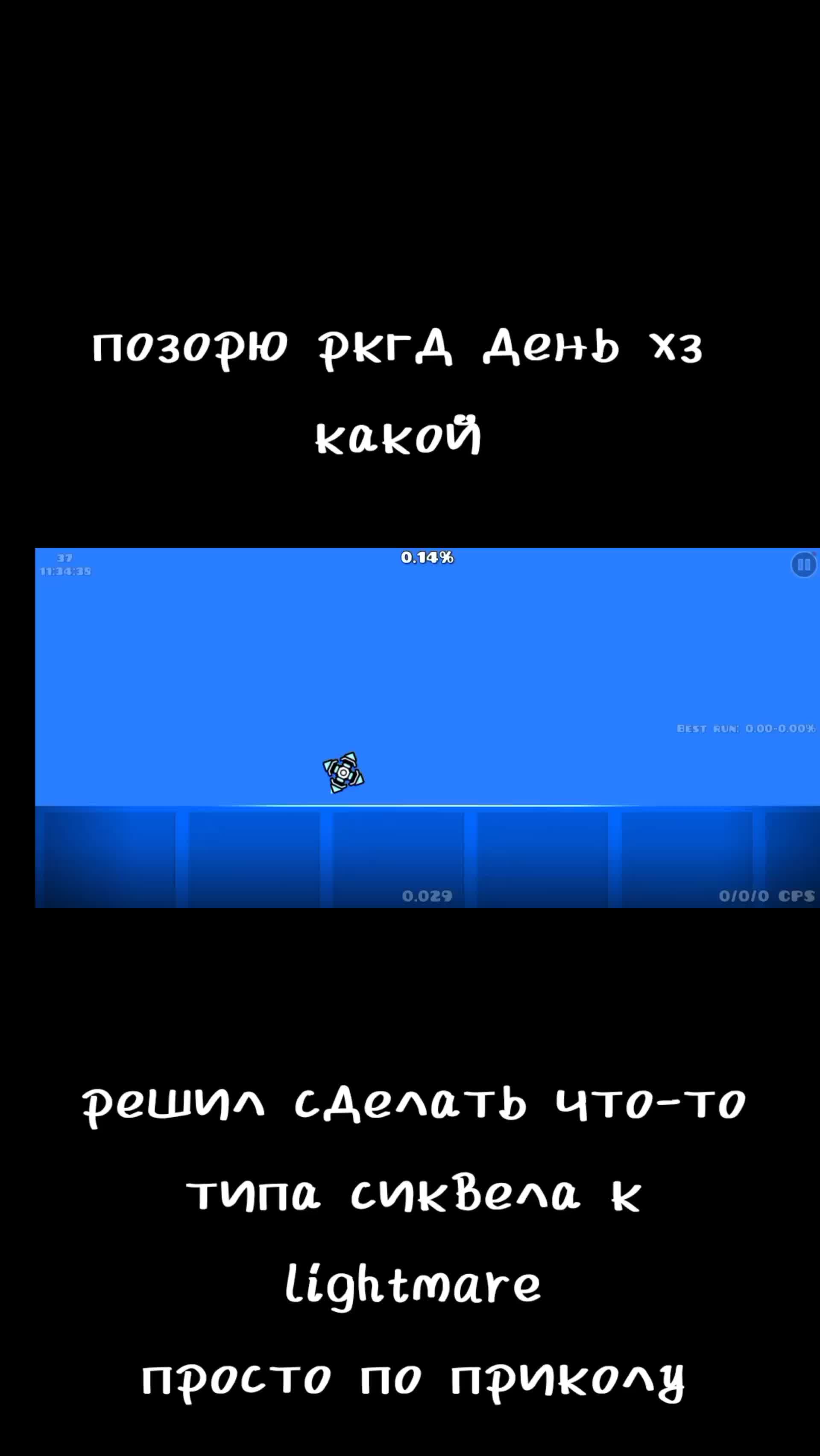 @R90