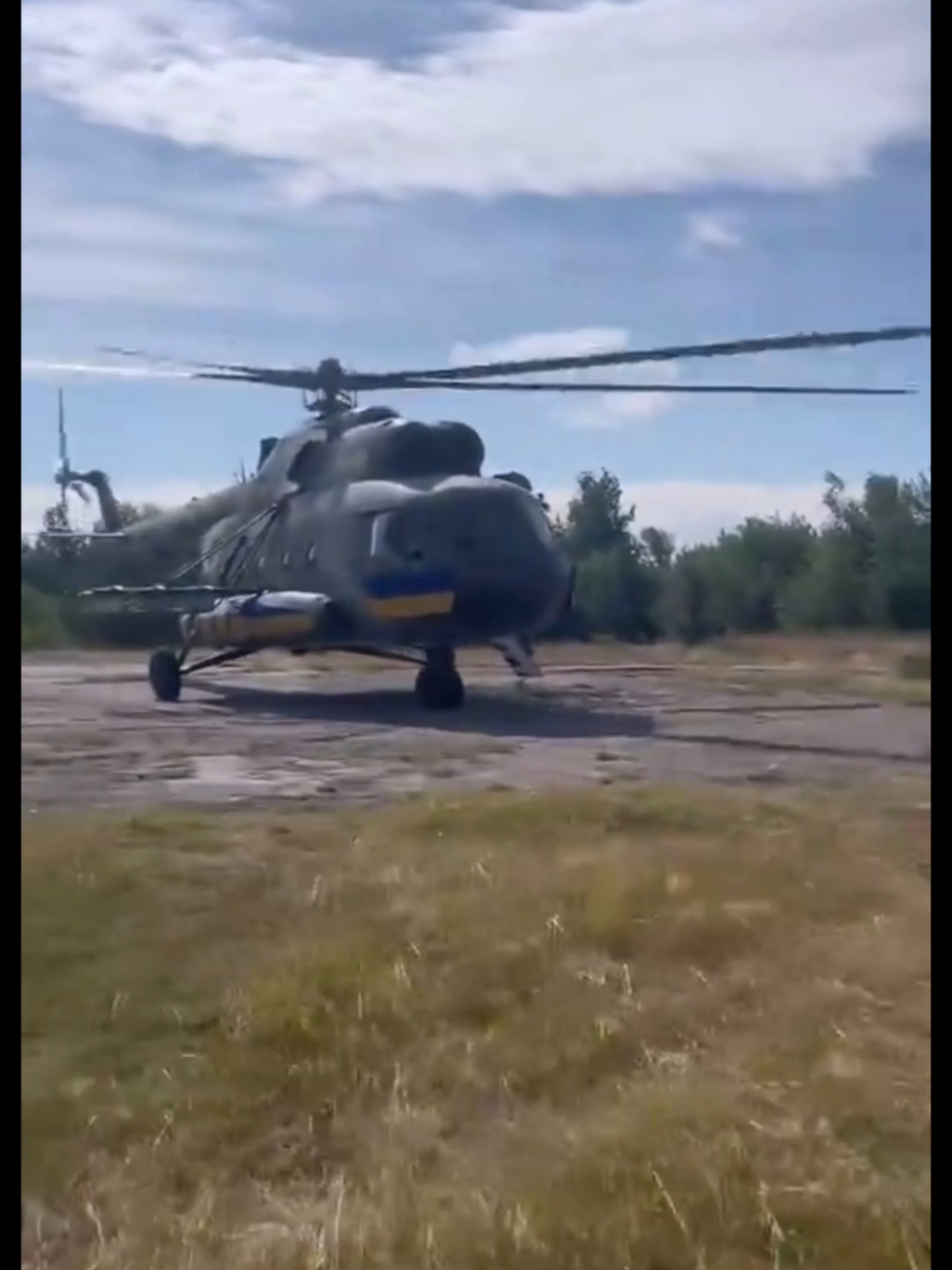 @ПОЗИВНИЙ.🇺🇦РЕЗЕРВ+