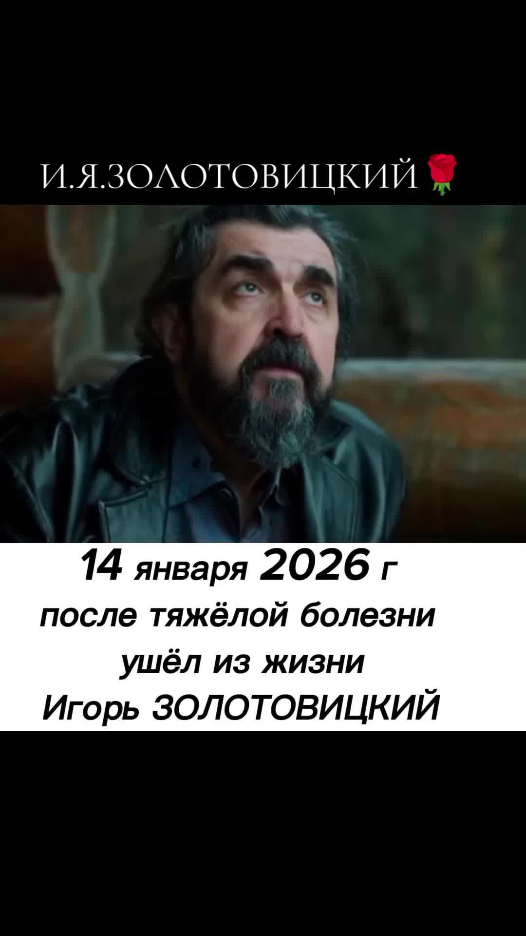 @Ольга