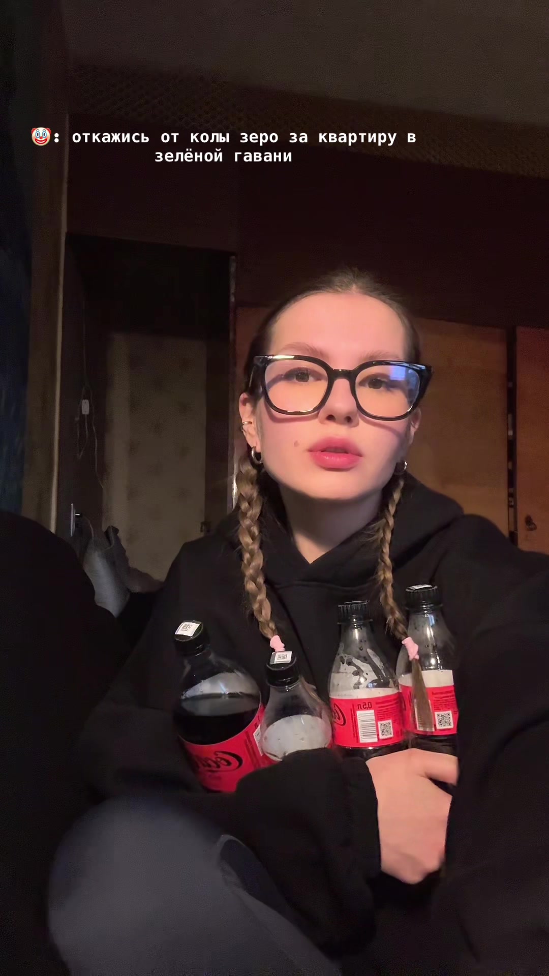 @Валерка