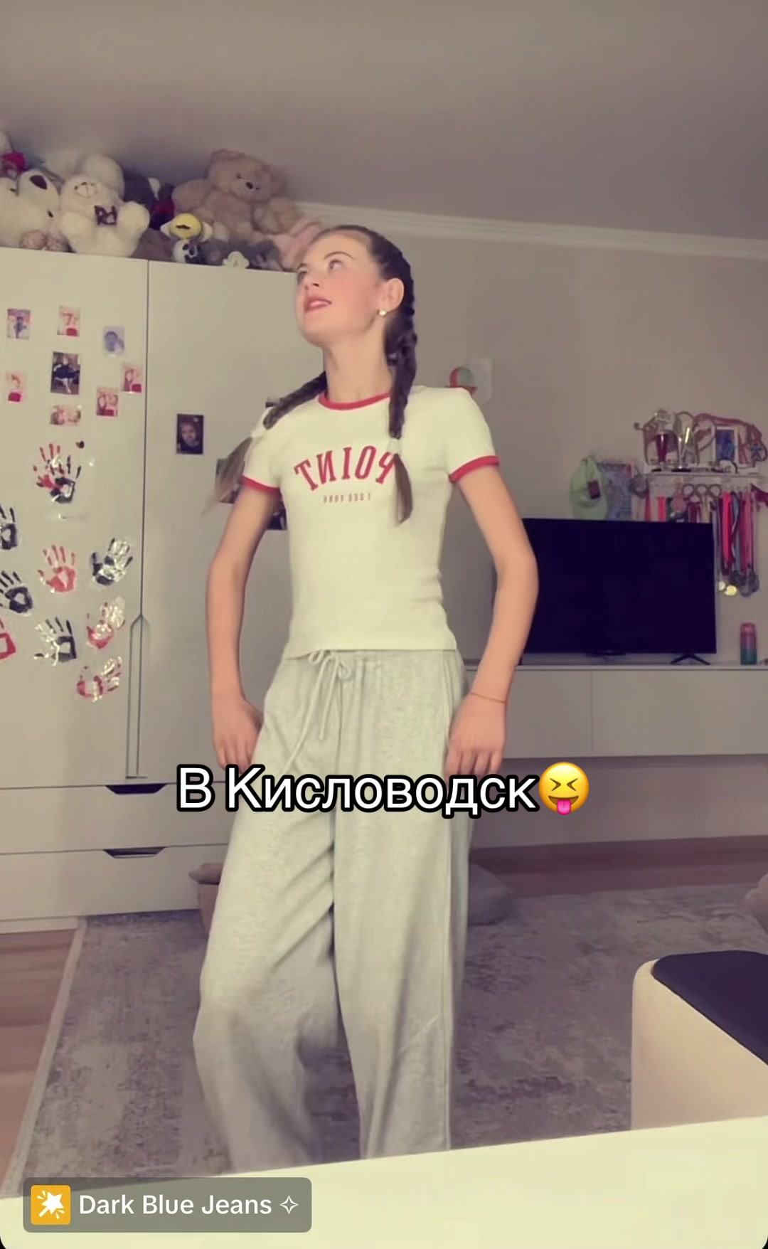 @TГК:andreeva🧸