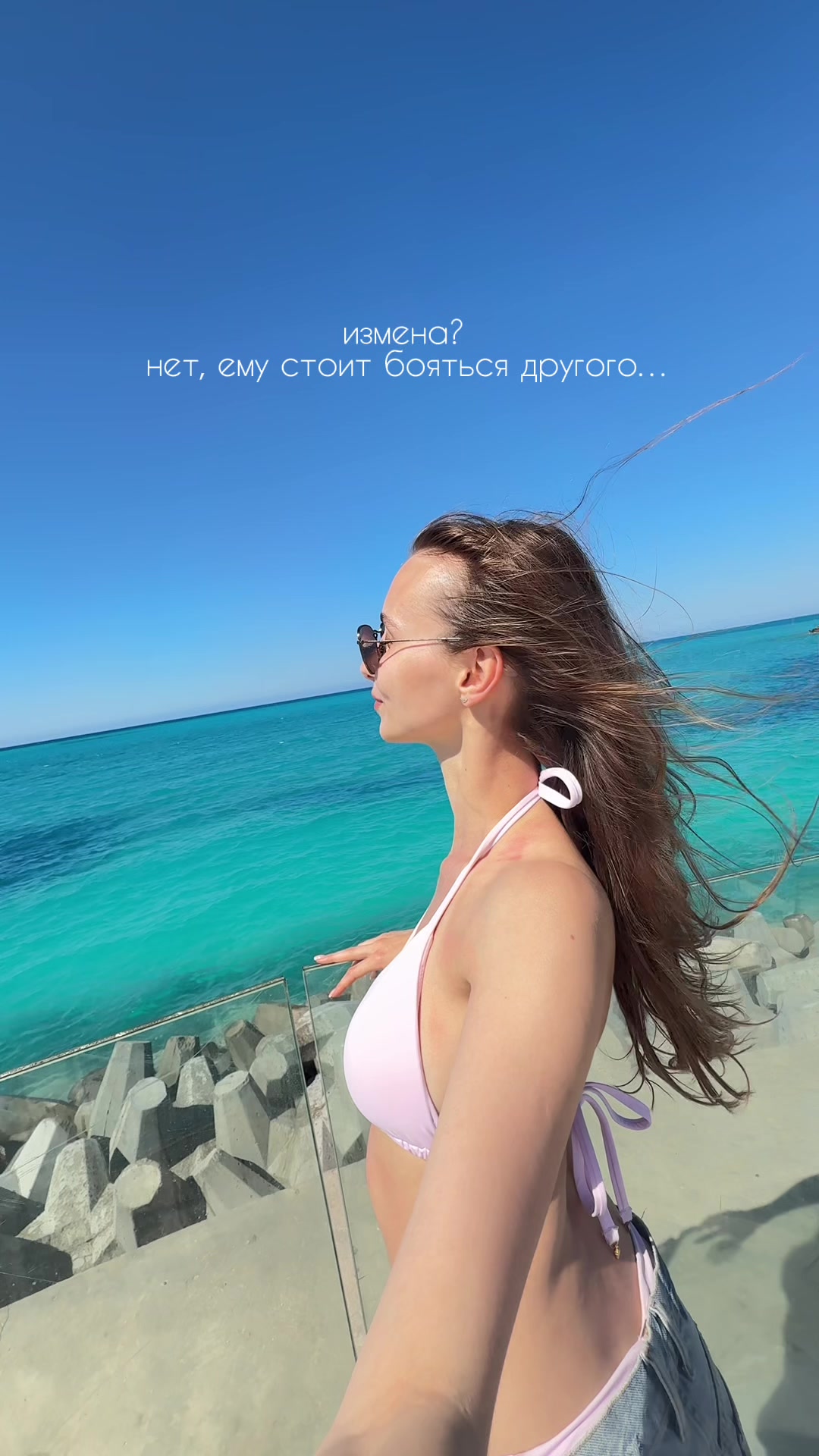 @Aleksandra