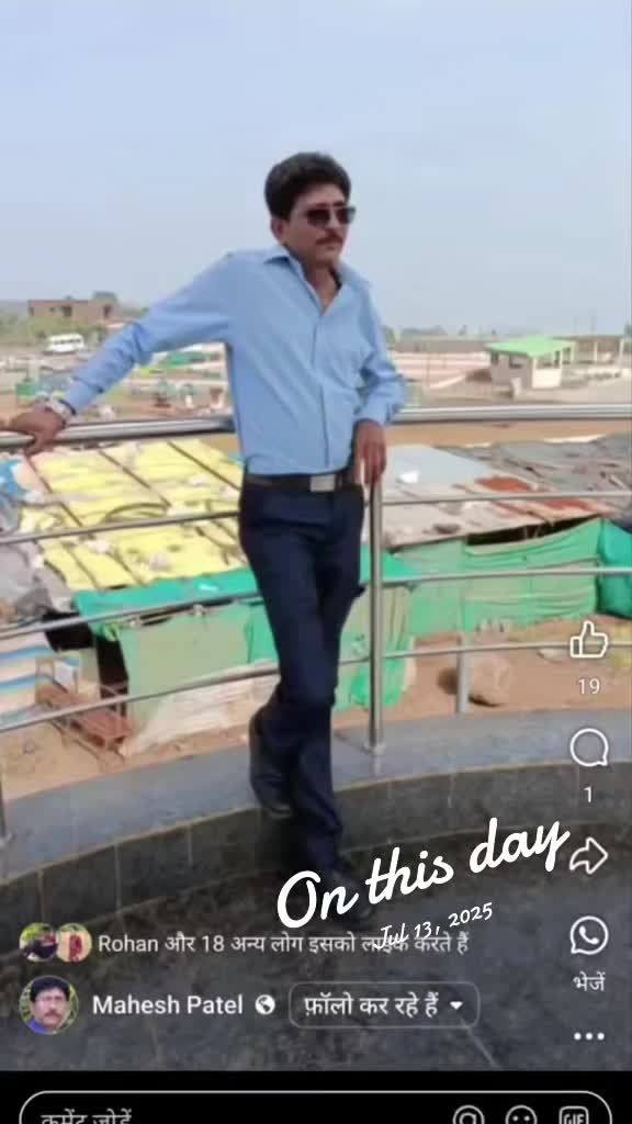 @Mahesh Patel