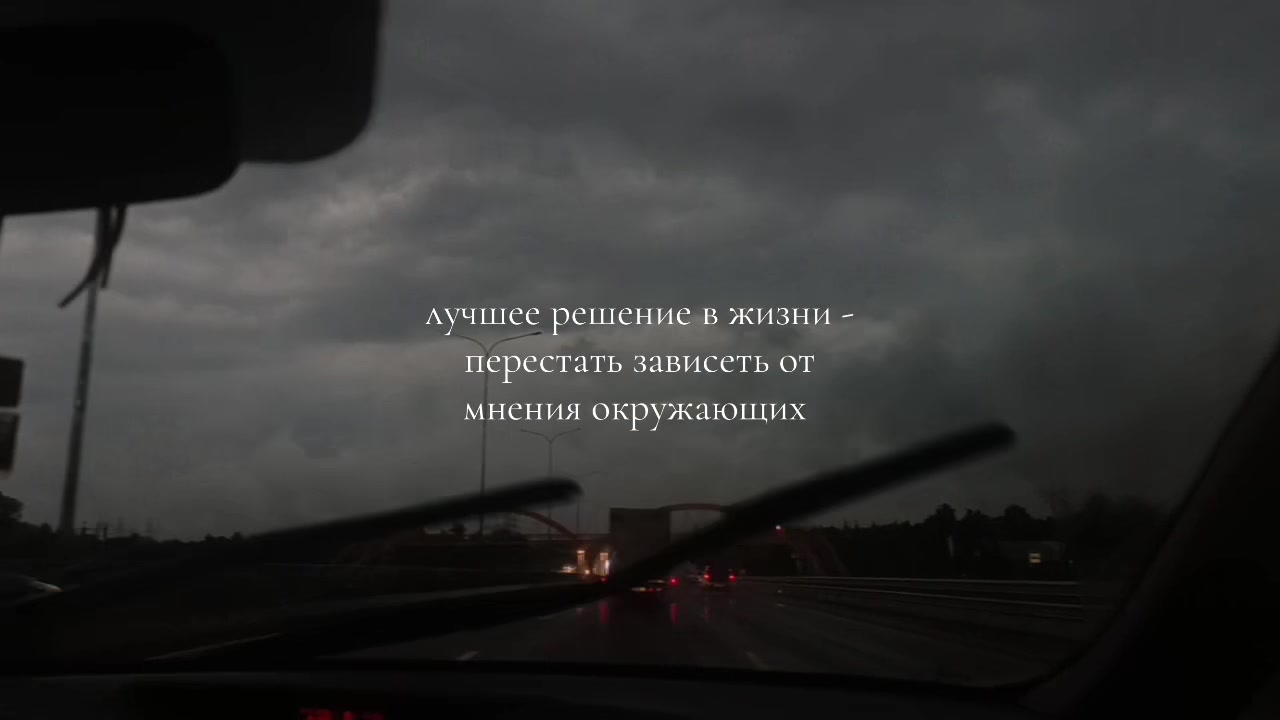 @𝑠𝑜𝑓𝑞𝑤