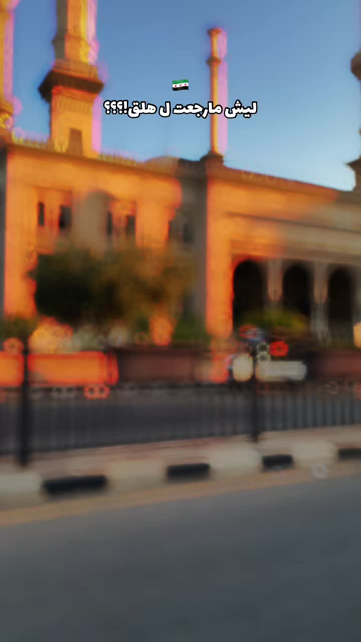 @شآم♡︎