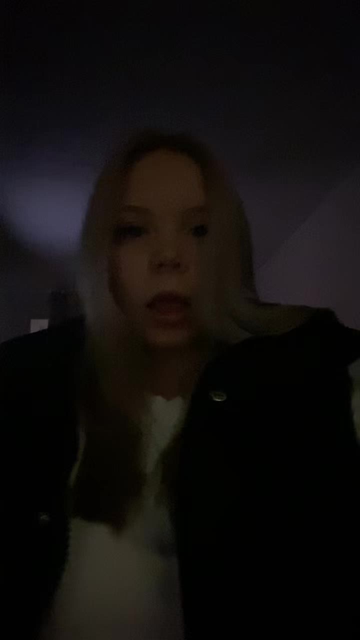 @тина