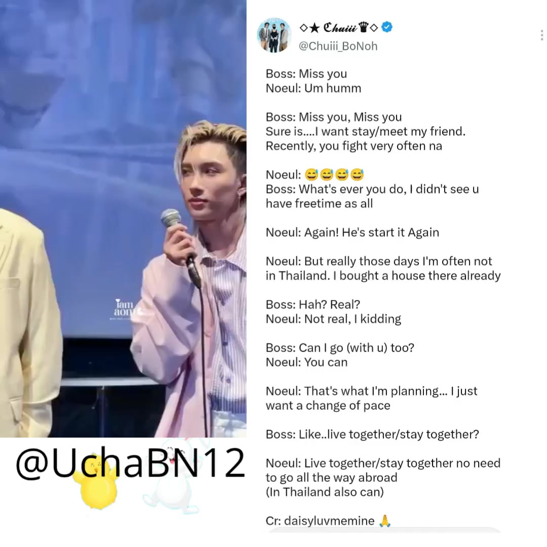 @UchaBN12