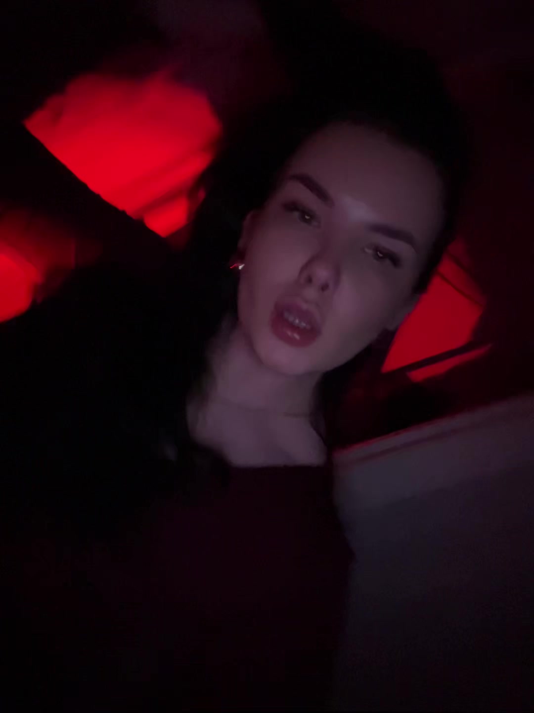 @телеведущая | блогер