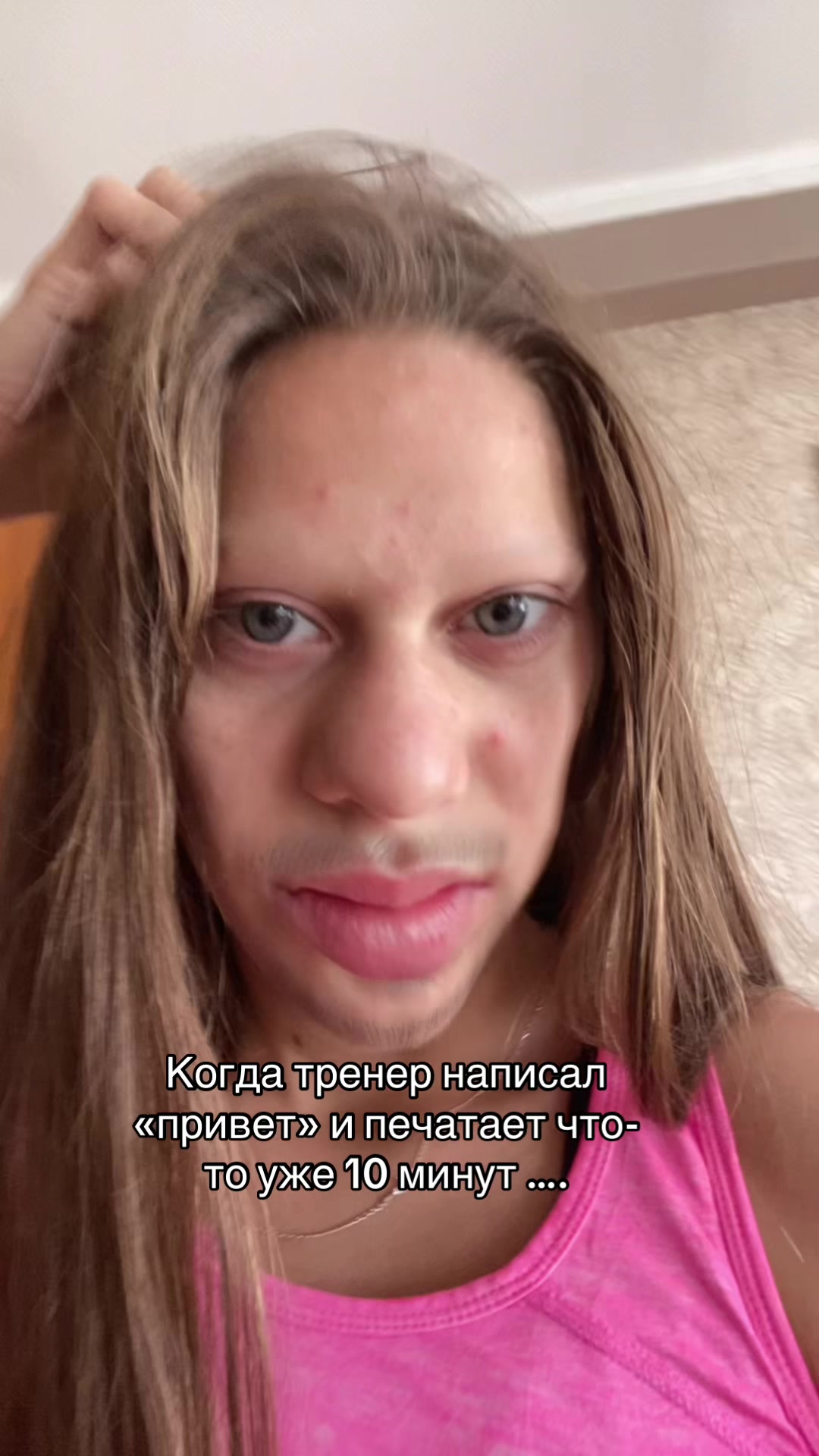 @HRYHORASH