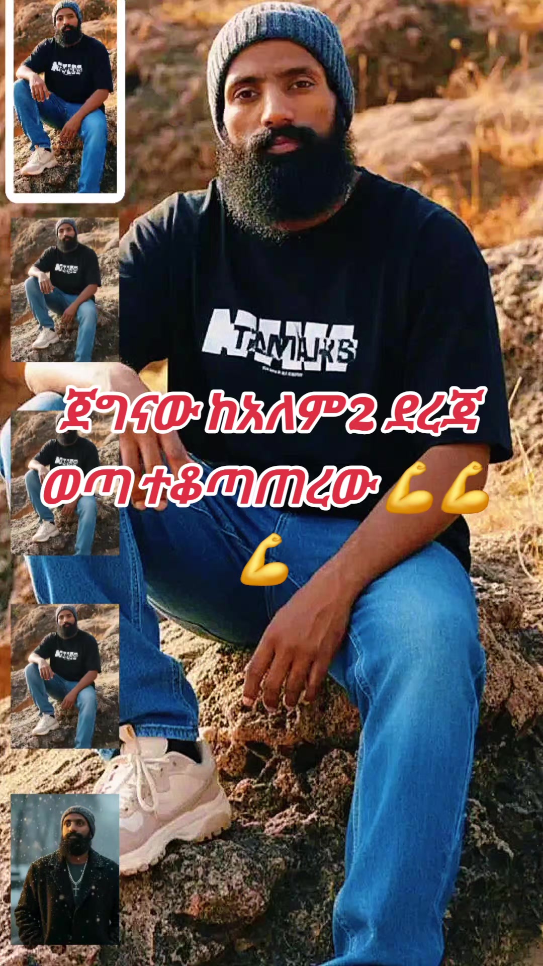 @israel🇮🇱🇷🇺🇨🇬🦅🤝