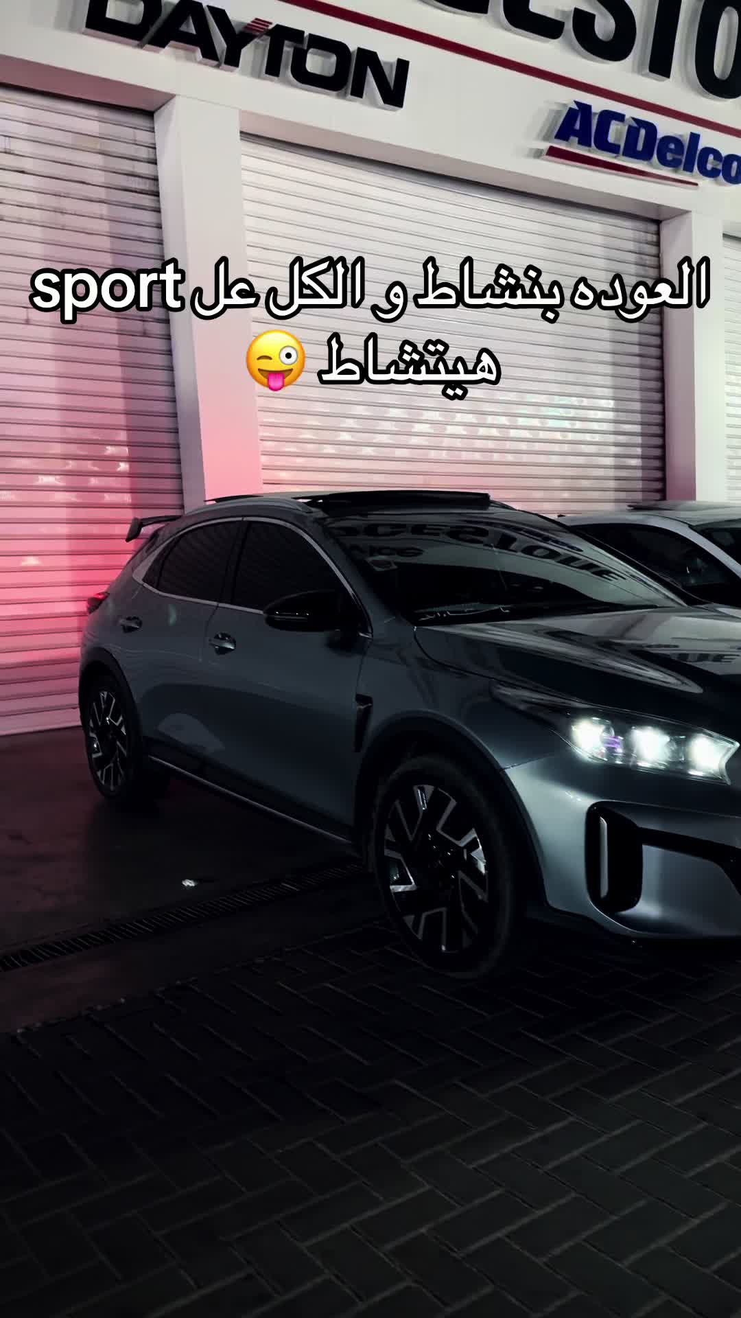@Rahmo Mohamed
