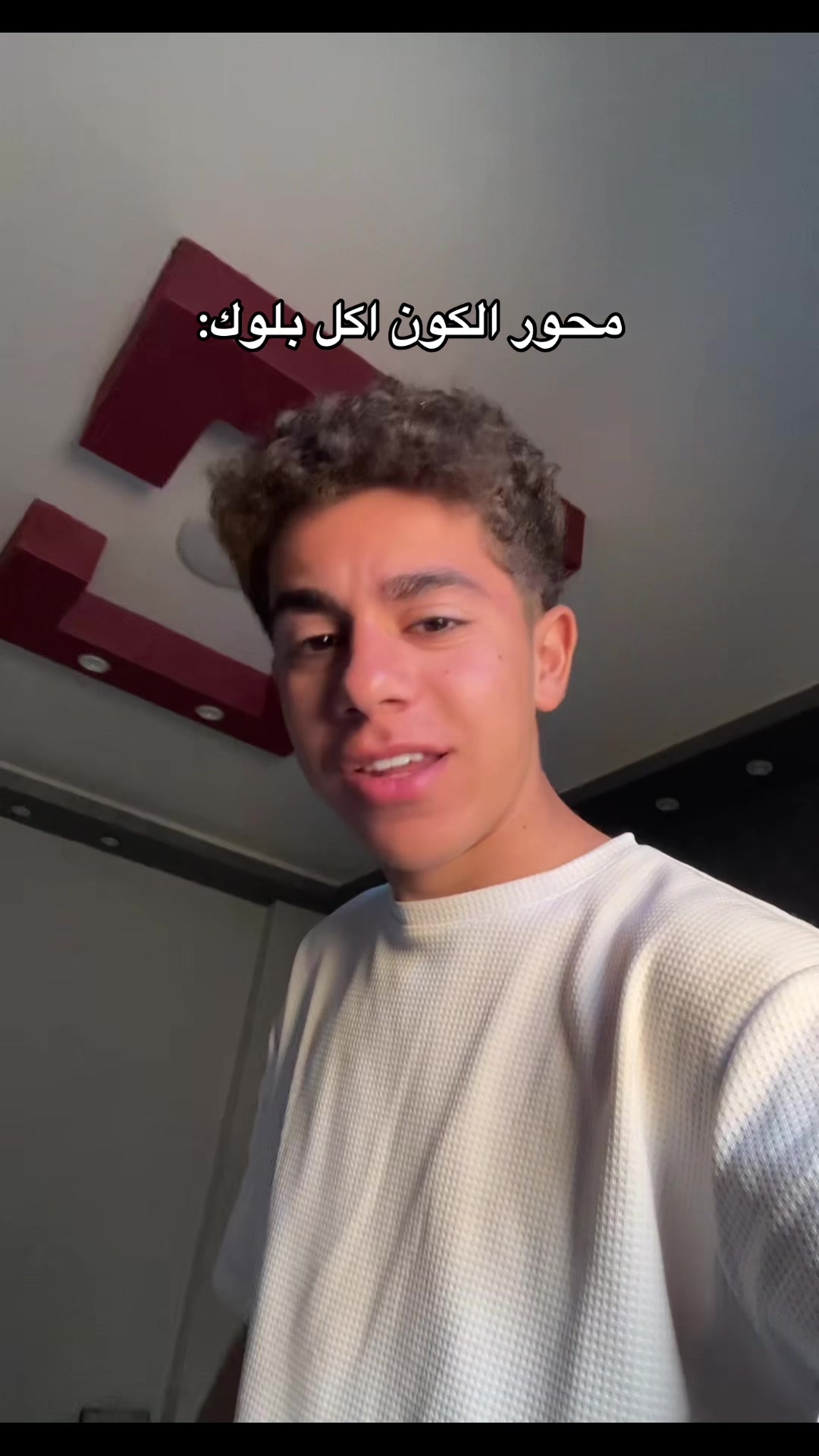 @﮼لينجو🍜