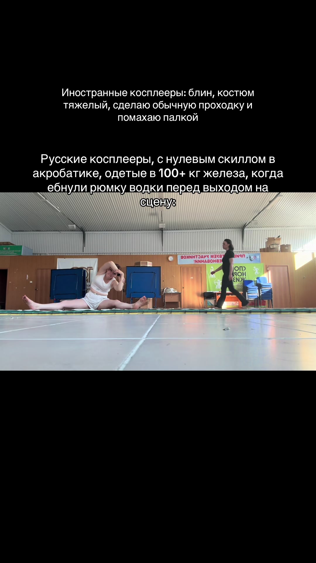 @У вас с головой всё в порядке?