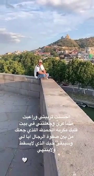 @المهندسه نسرين👷🏻♀️