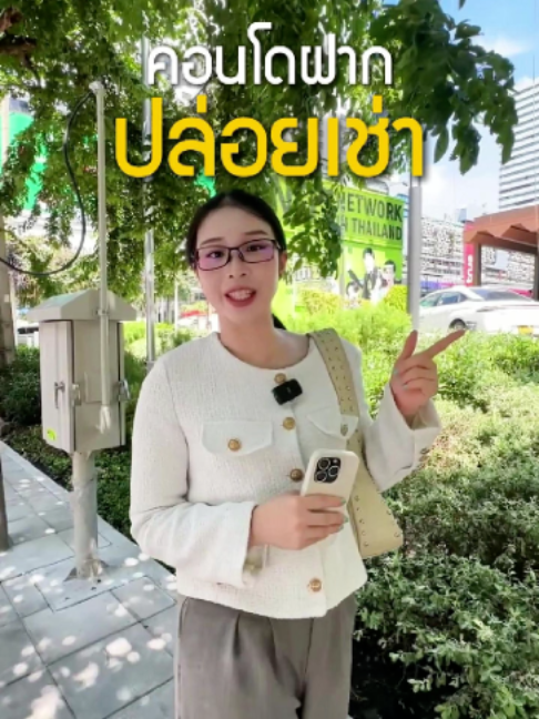 @BKK BIG HOUSEKEEPER
