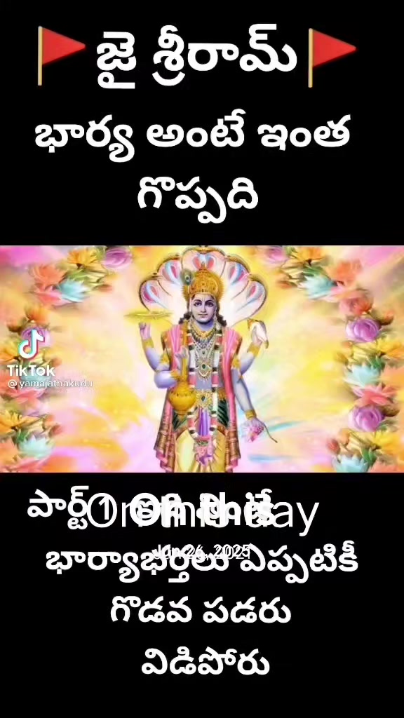 @వేణుగోపాలరెడ్డి