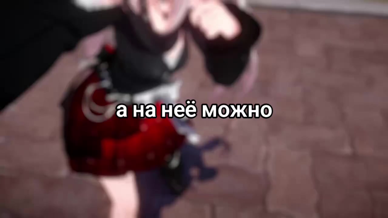 @бутерброд