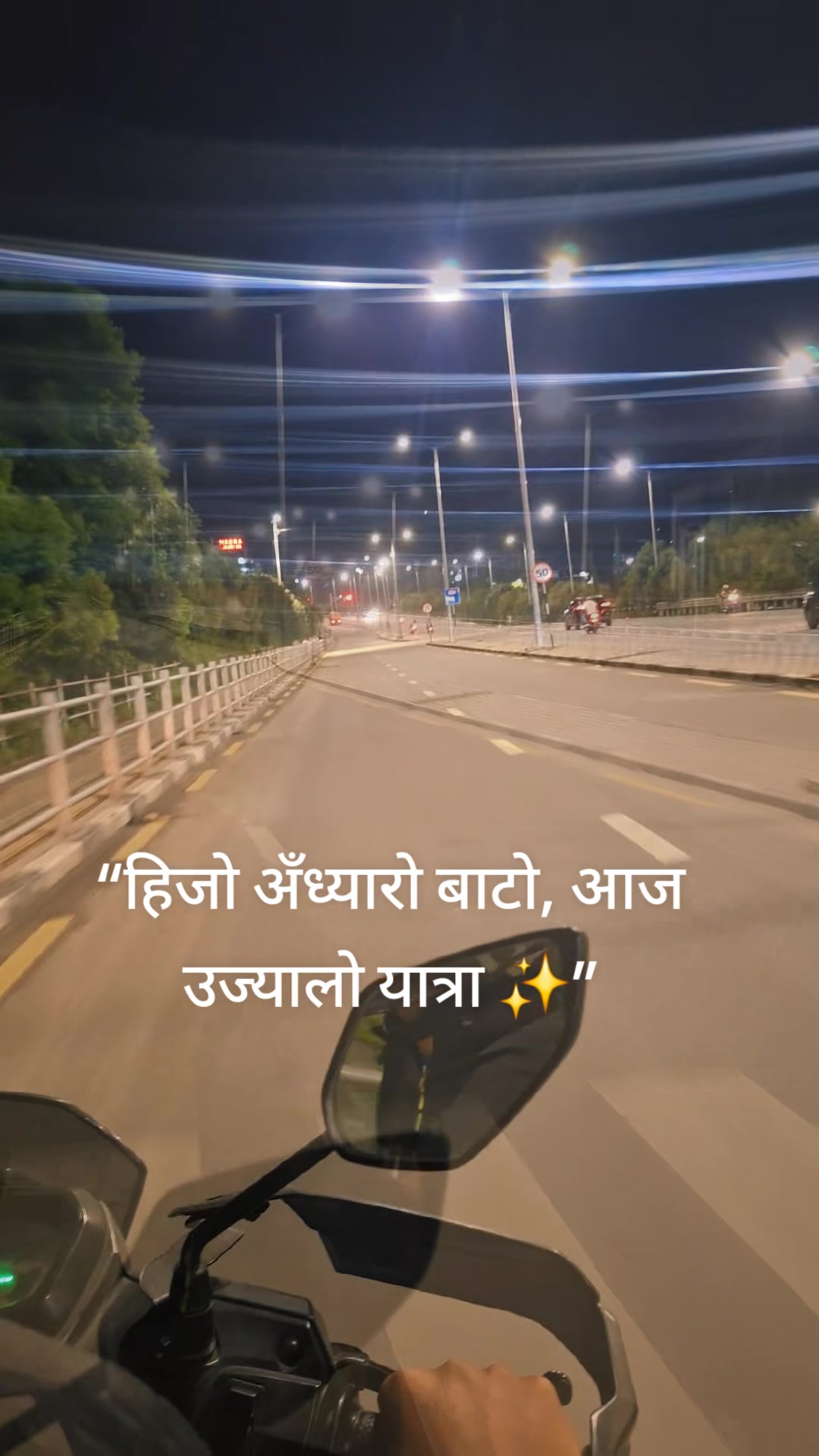 @Sangeeta Shrestha