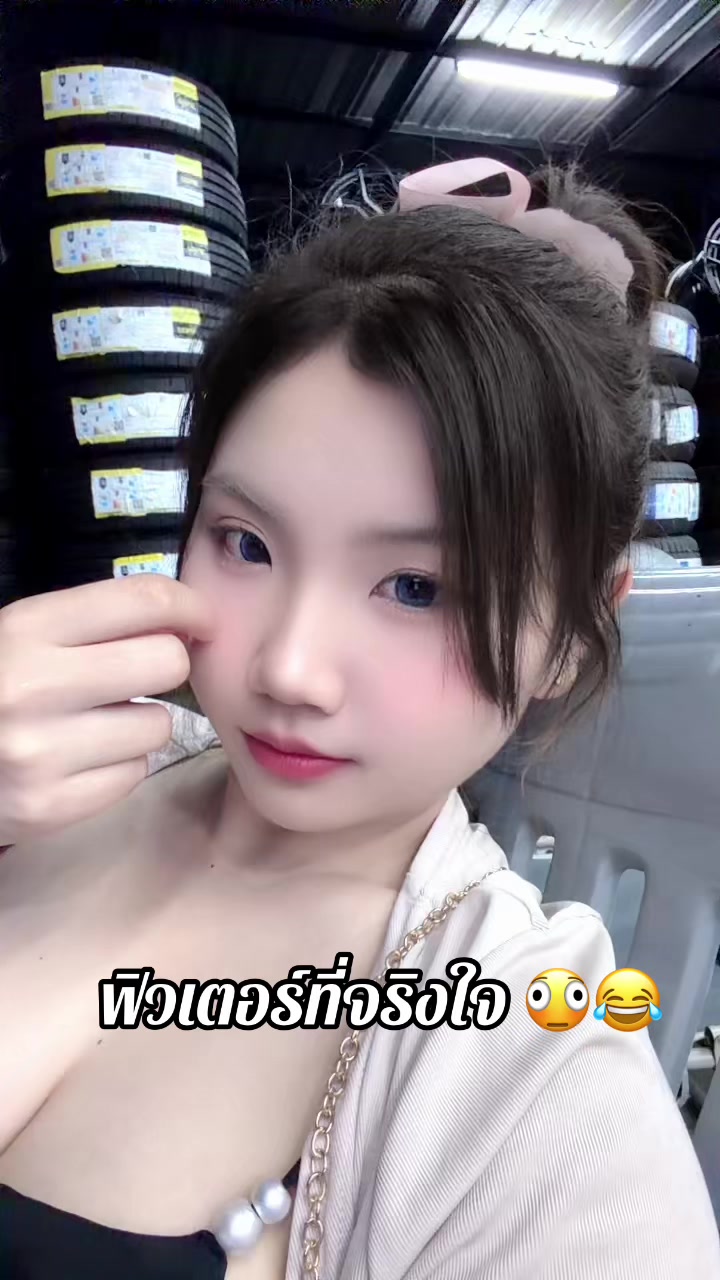 @ลูกเกด 🧸🥐🍦🐰🌷