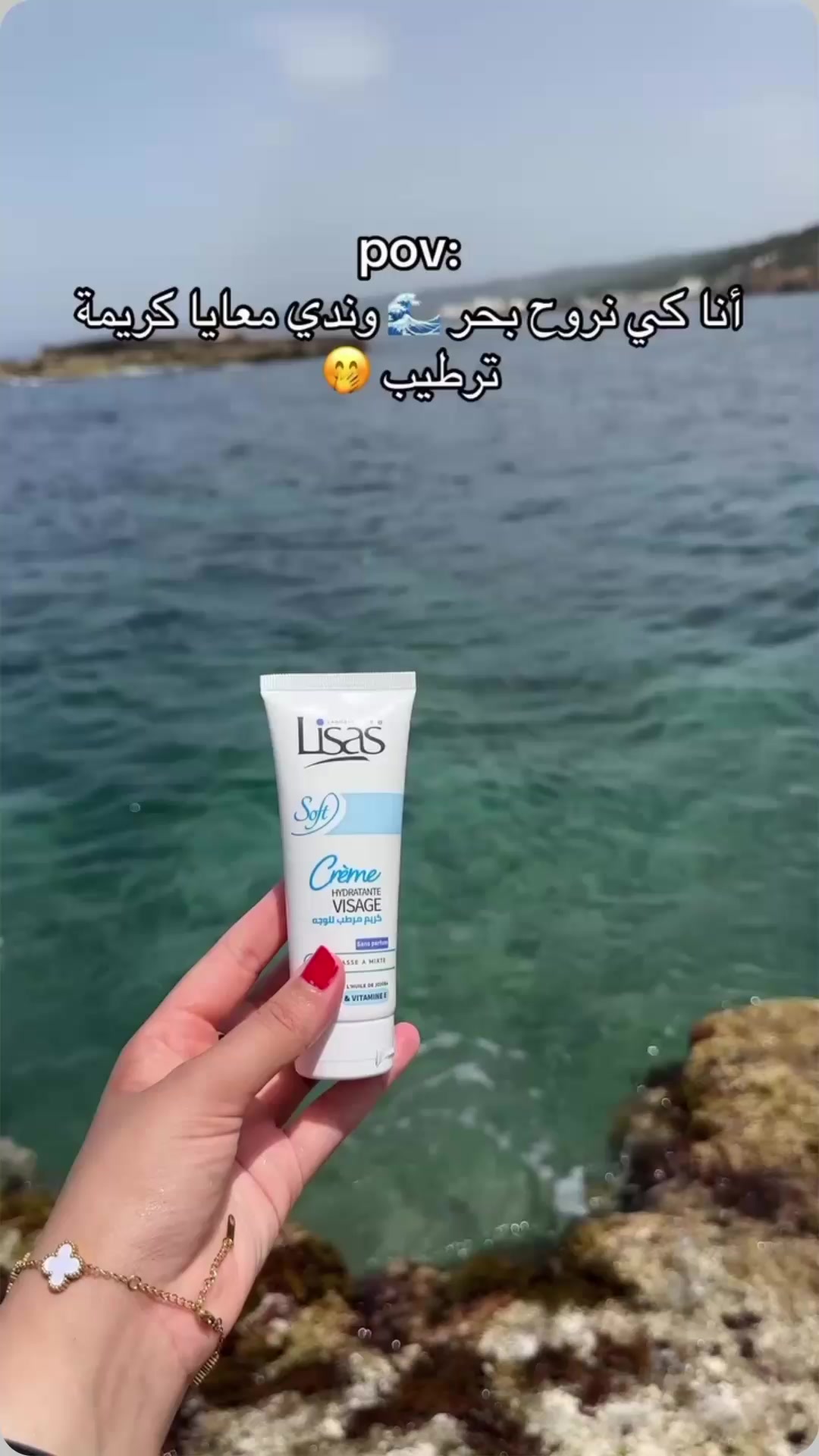 @Lisas_Laboratoires