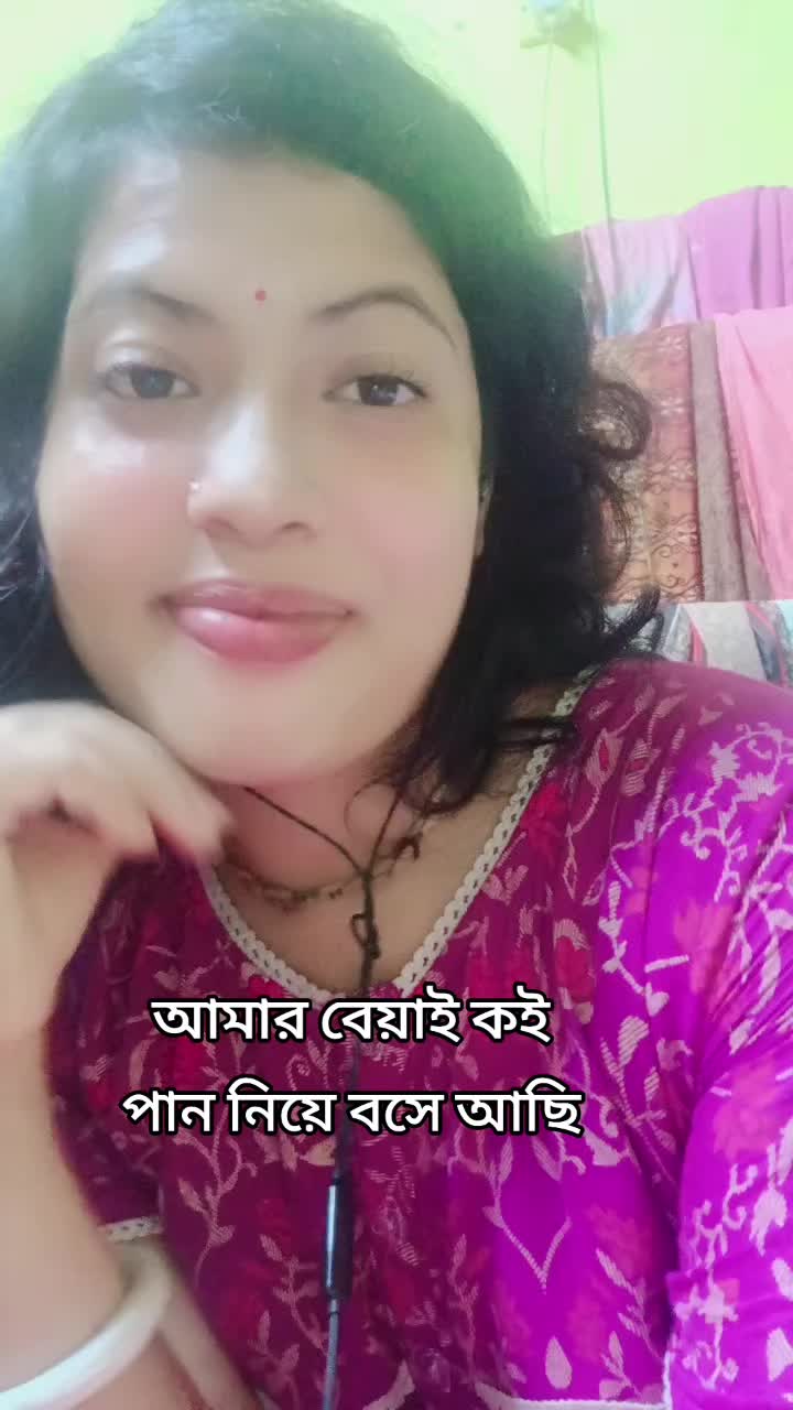 @❤️❤️বৃষ্টি❤️❤️