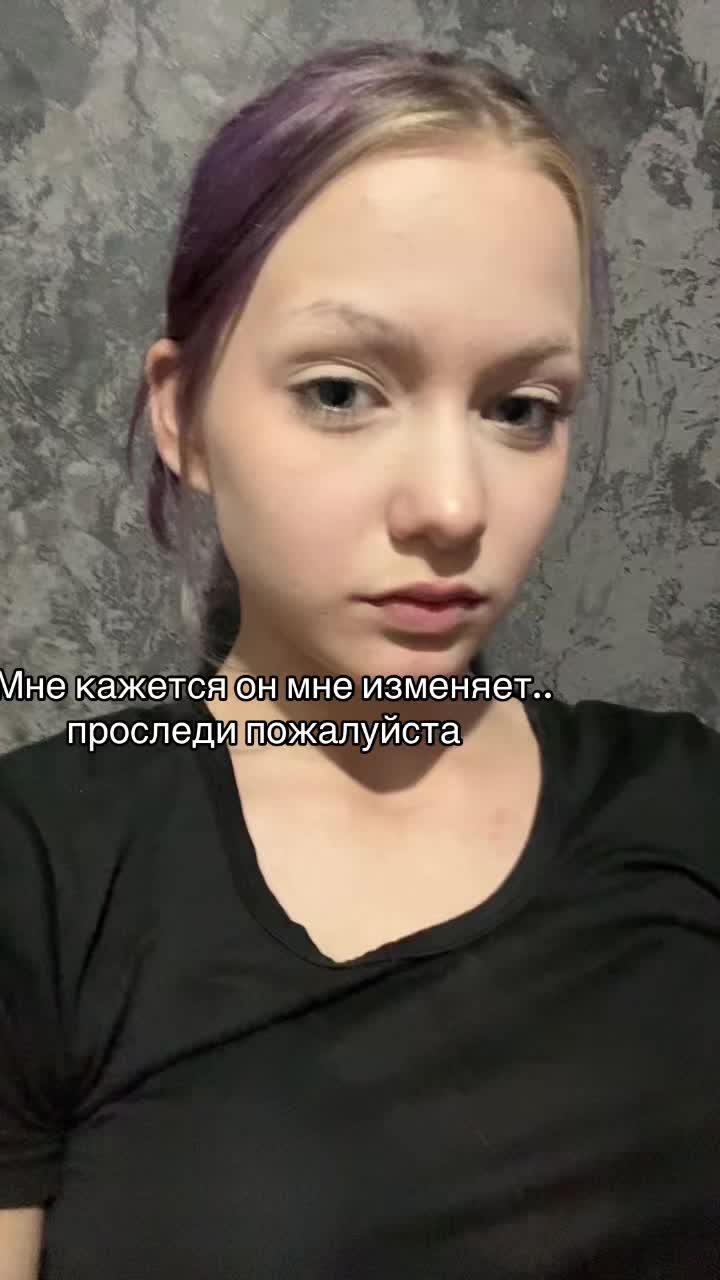 @Дура 🐙