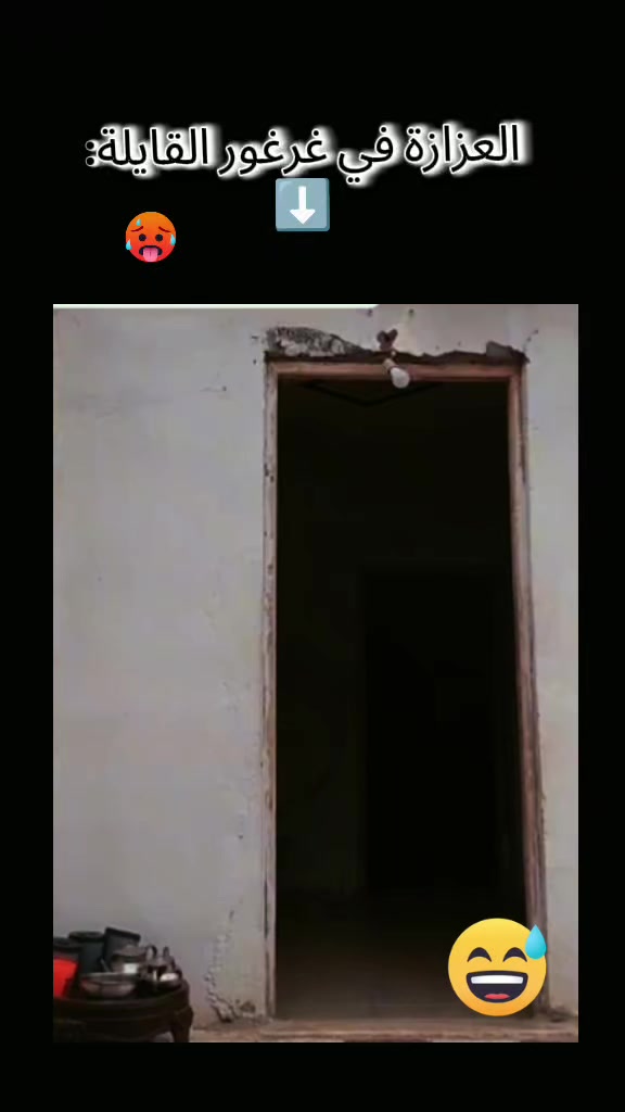@ﻋــڜــڦ 𝑨𝑺𝑯𝑸👑