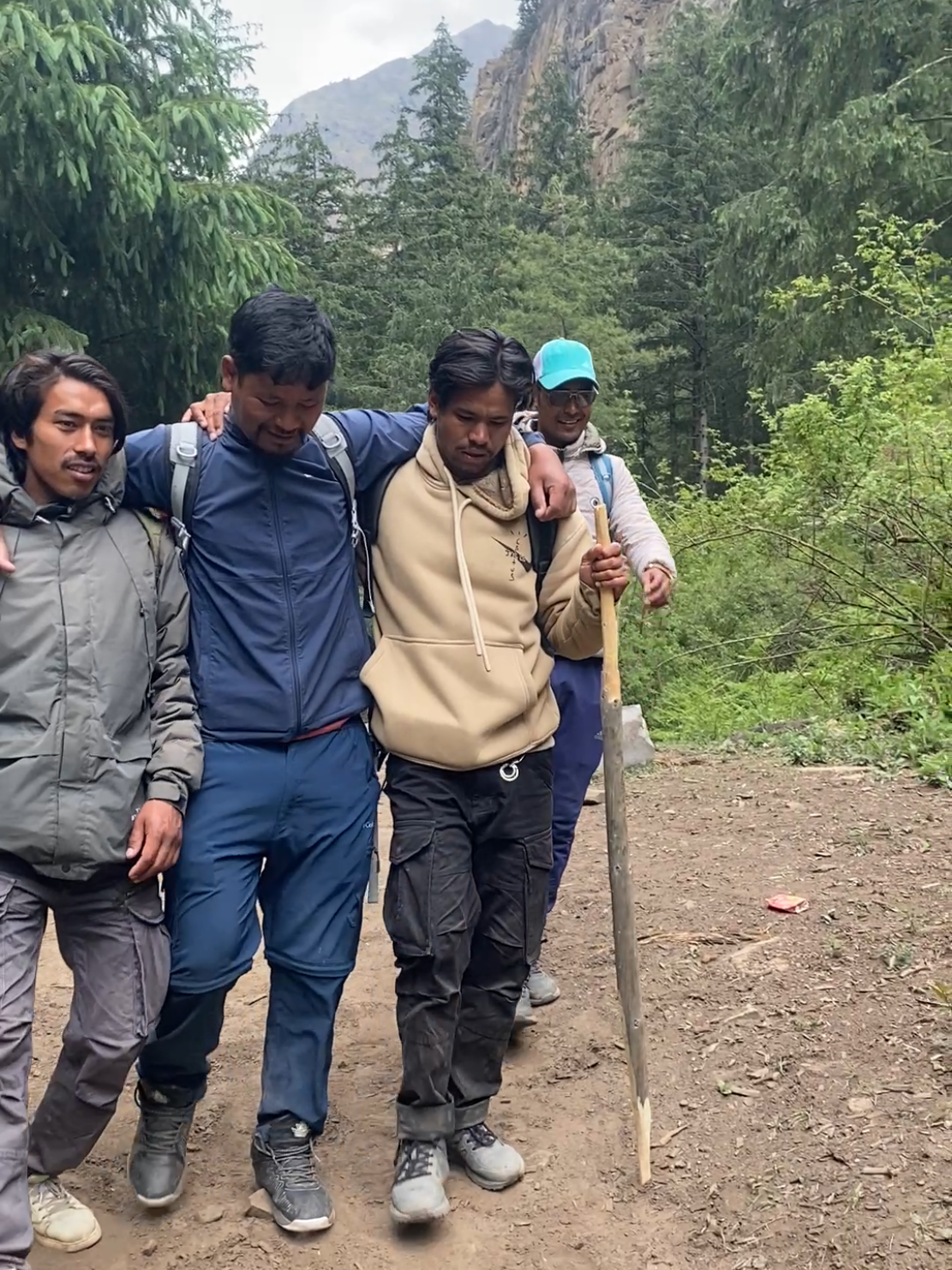 @भैरे