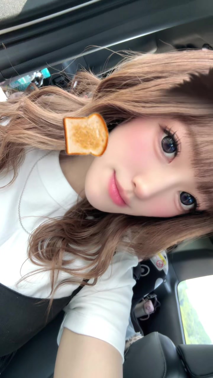 @あ か ね