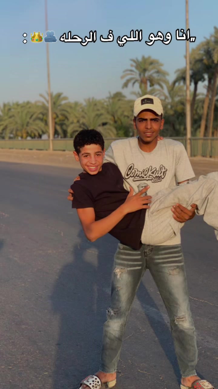 @عبده شقاوه
