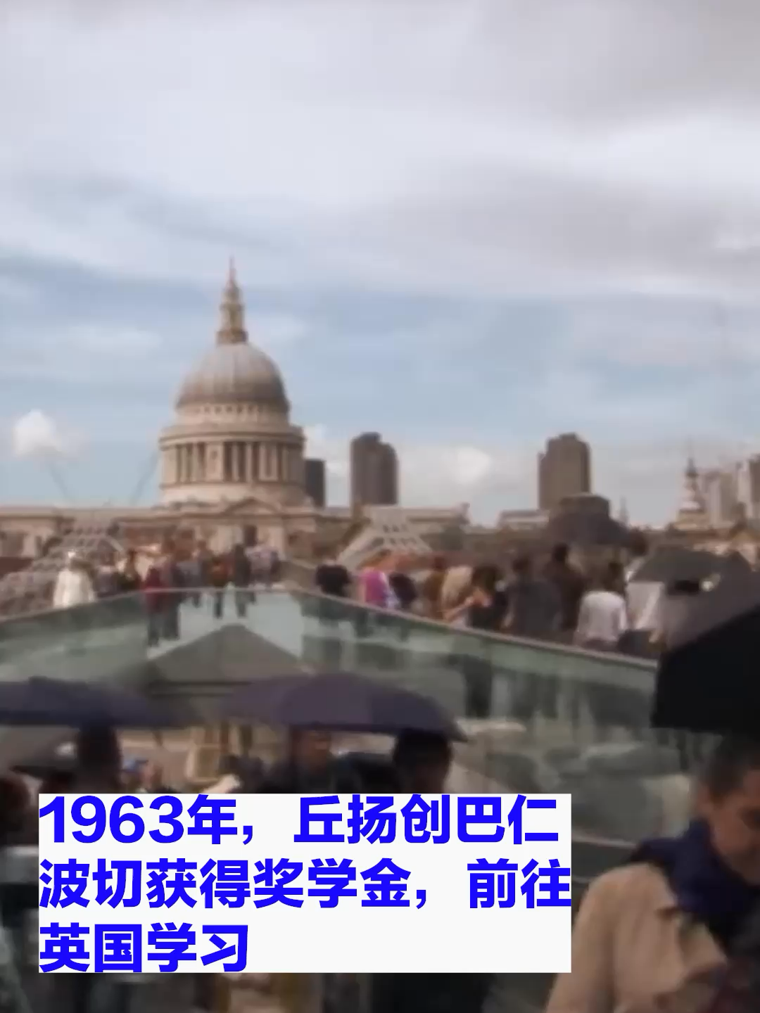 @记者易速利