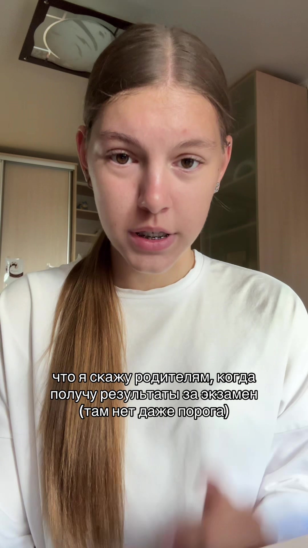 @нася