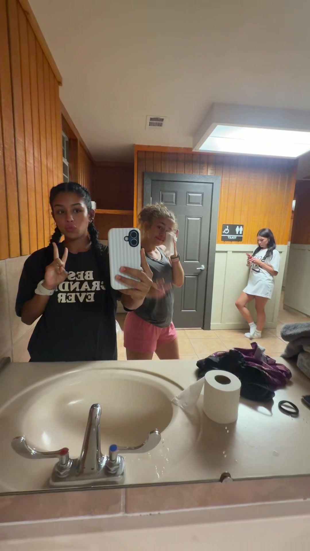 @notmyprivateanymore_hi