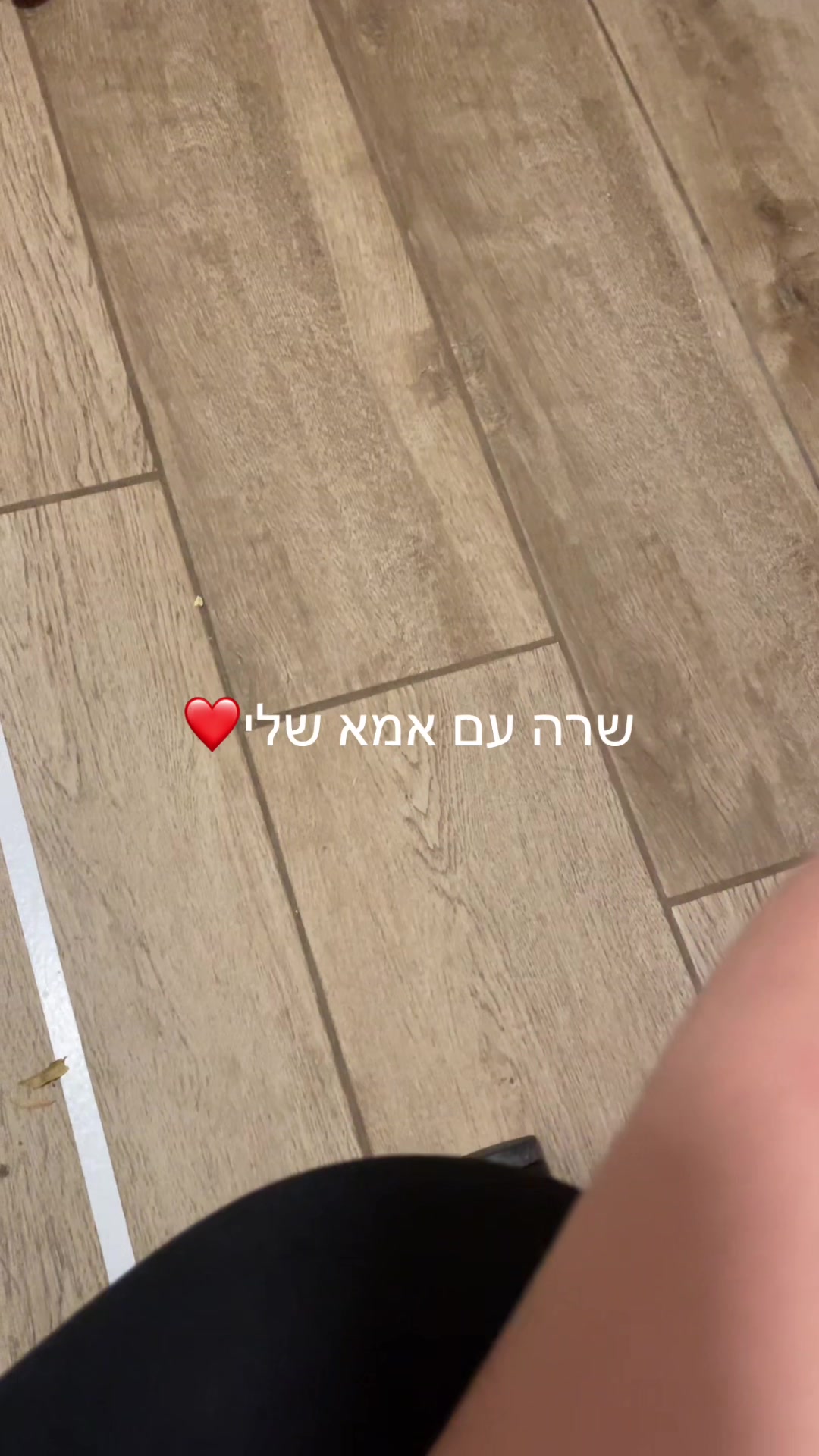 @עמוד מעריצים לשילת❤️👑